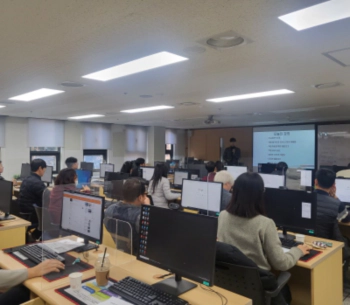 의정부시청 강의 현장